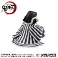 G.E.M. Series Demon Slayer Kimetsu no Yaiba Palm Size: Iguro-san thumbnail 3