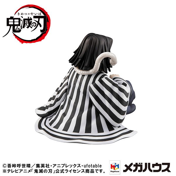 G.E.M. Series Demon Slayer Kimetsu no Yaiba Palm Size: Iguro-san image 3