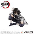 G.E.M. Series Demon Slayer Kimetsu no Yaiba Palm Size: Iguro-san thumbnail 4