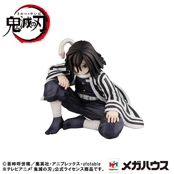 G.E.M. Series Demon Slayer Kimetsu no Yaiba Palm Size: Iguro-san image 4