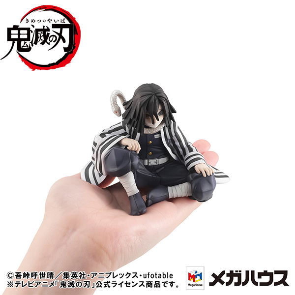 G.E.M. Series Demon Slayer Kimetsu no Yaiba Palm Size: Iguro-san image 5