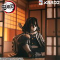 G.E.M. Series Demon Slayer Kimetsu no Yaiba Palm Size: Iguro-san thumbnail 7