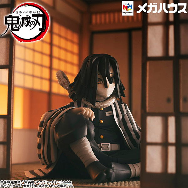 G.E.M. Series Demon Slayer Kimetsu no Yaiba Palm Size: Iguro-san image 7