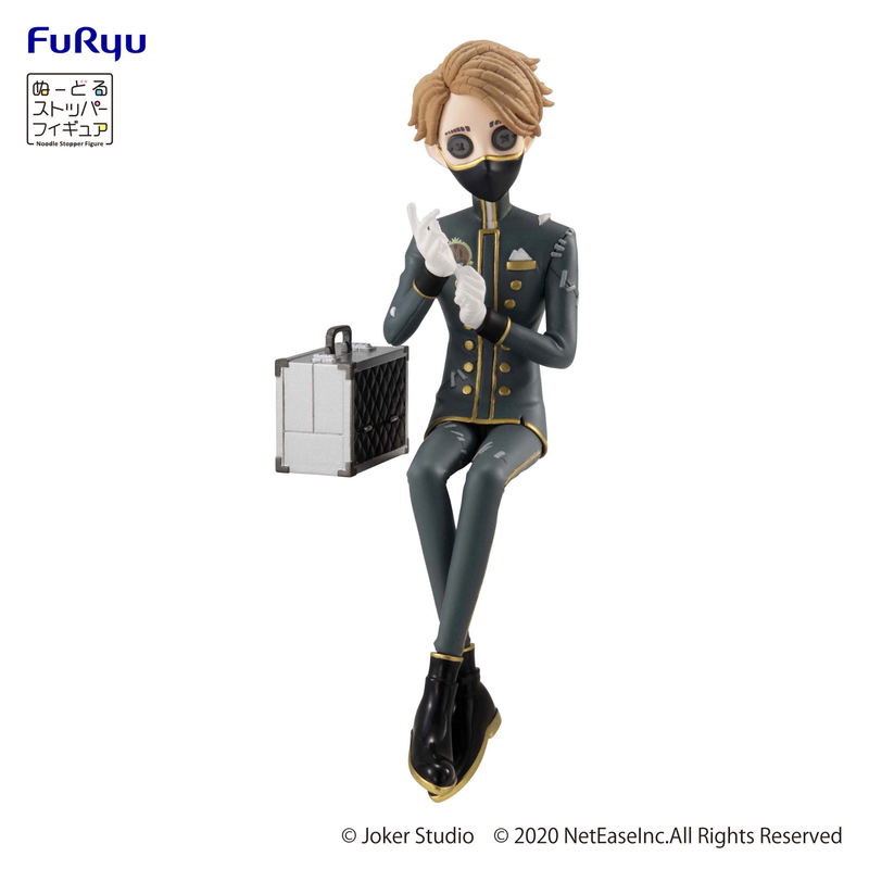 Identity V Noodle Stopper Figure: Uniform Dinner Party Embalmer Aesop Carl image 2