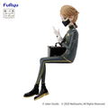 Identity V Noodle Stopper Figure: Uniform Dinner Party Embalmer Aesop Carl thumbnail 4