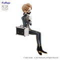 Identity V Noodle Stopper Figure: Uniform Dinner Party Embalmer Aesop Carl thumbnail 5
