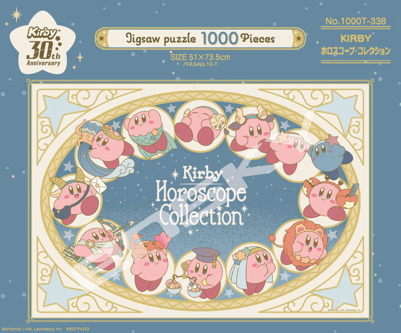 Kirby's Dream Land - Kirby Horoscope Collection Jigsaw Puzzle 1000 Pieces: 1000T-338 image 2