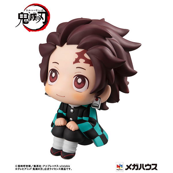 LookUp Demon Slayer Kimetsu no Yaiba: Tanjiro Kamado (Re-run) image 3