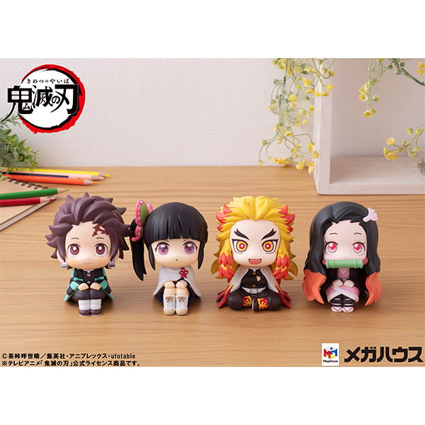 LookUp Demon Slayer Kimetsu no Yaiba: Tanjiro Kamado (Re-run) image 8