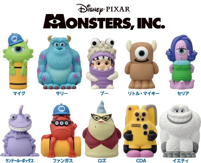 Monsters, Inc. Soft Vinyl Puppet Mascot (Set of 10 Pieces)