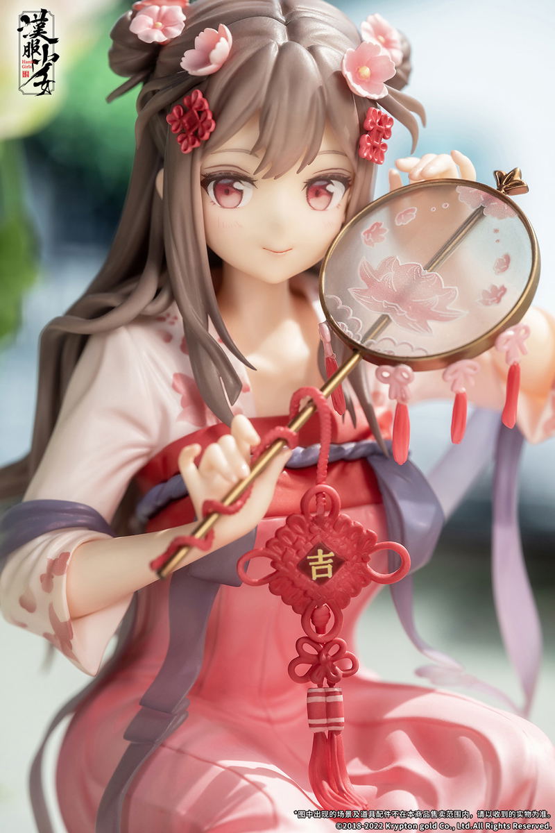 Original Character 1/7 Scale Pre-Painted Figure: Hanfu Girls Lotus Reflection image 20