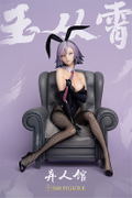 Original Character 1/7 Scale Pre-Painted Figure: Yi Ren Guan House of Unhumans Yu Cong Xiao Bunny Ver. thumbnail 2