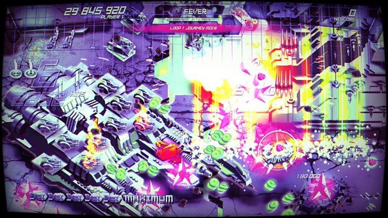 SHINORUBI image 2