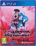 SHINORUBI thumbnail 1