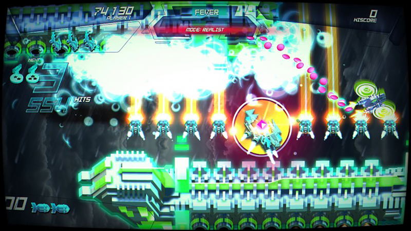 SHINORUBI image 3