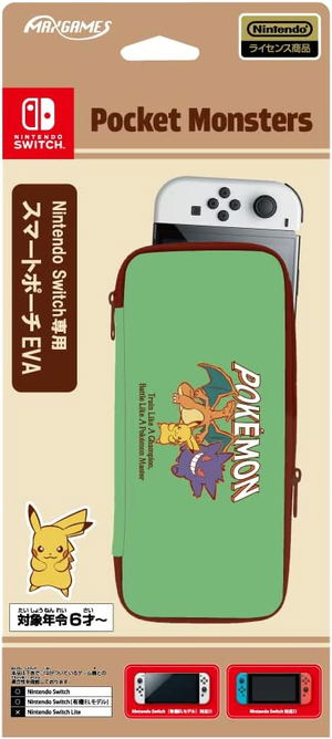 Smart Pouch EVA for Nintendo Switch / Nintendo Switch OLED Model (Pokemon Retro Style)_