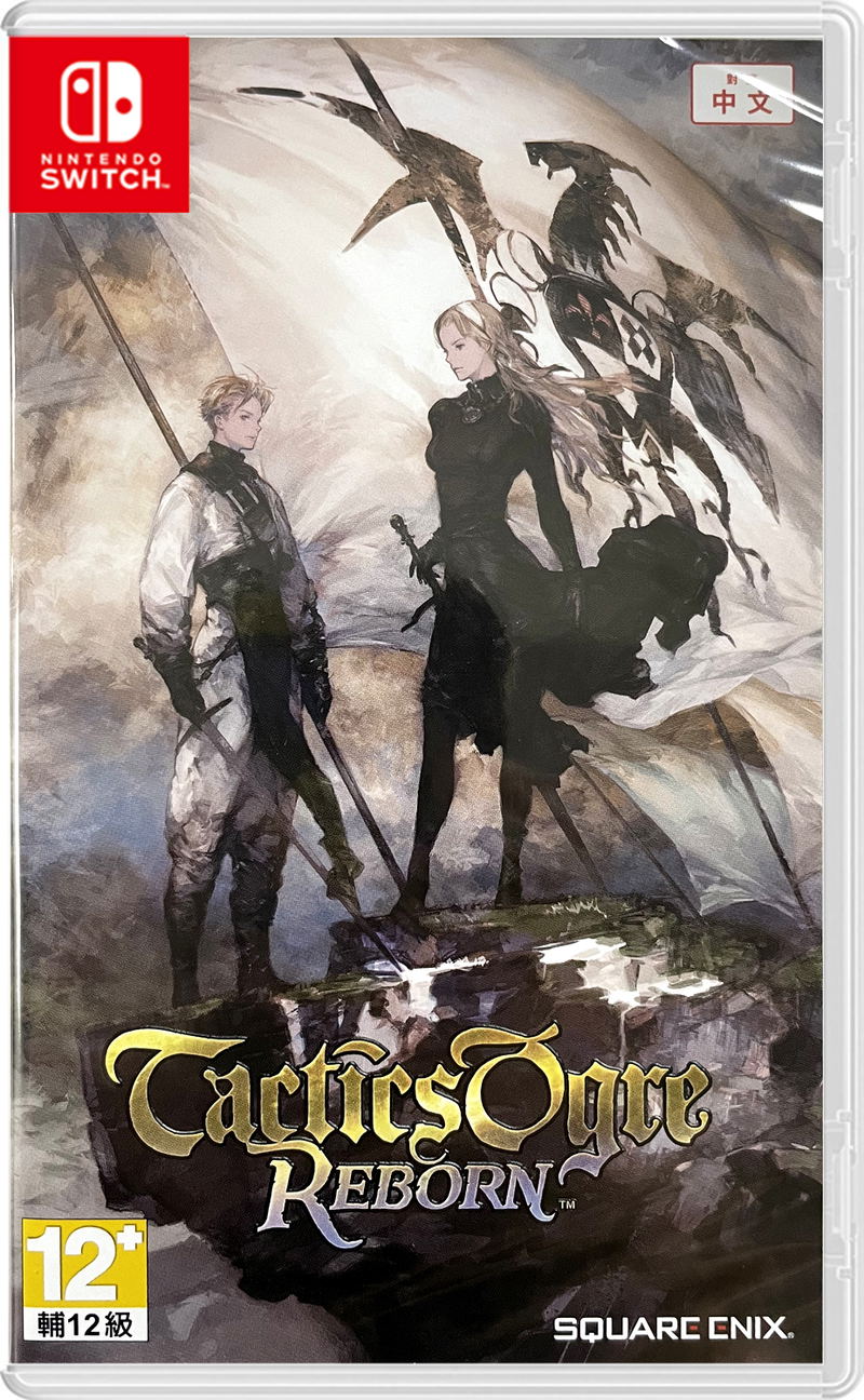 Tactics Ogre: Reborn (Chinese) image 1