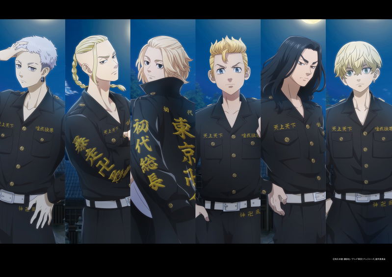 Tokyo Revengers Original Illustration B2 Wall Scroll: Tokkofuku Ver. image 1
