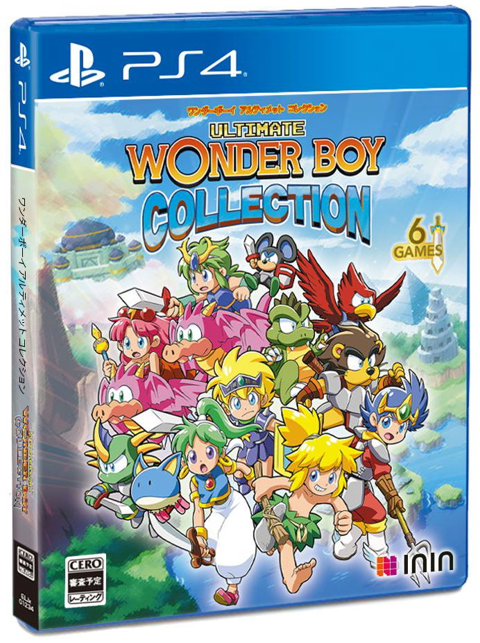 Ultimate Wonder Boy Collection image 1