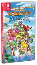 Ultimate Wonder Boy Collection thumbnail 1