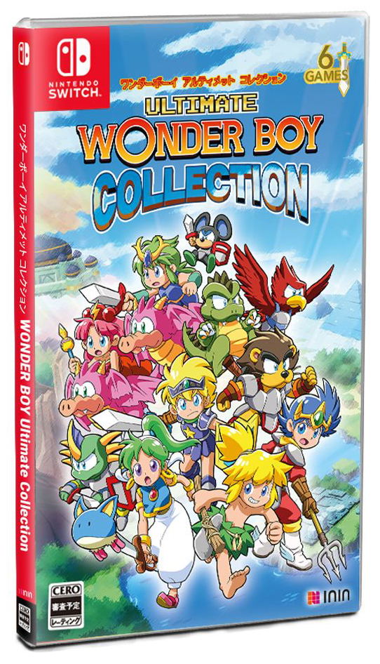 Ultimate Wonder Boy Collection image 1