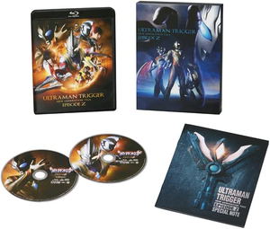 Ultraman Trigger New Generation Tiga Episode Z [Limited Edition]_