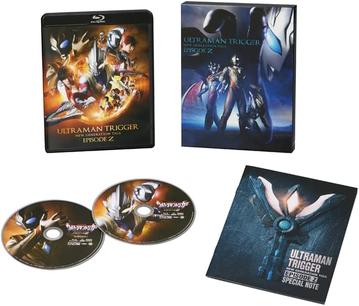 Ultraman Trigger New Generation Tiga Episode Z [Limited Edition] image 2