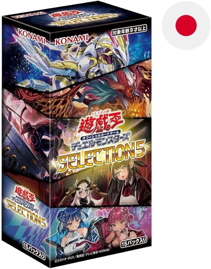 deck build pack yugioh YUGIOH Card Deck Build Pack 