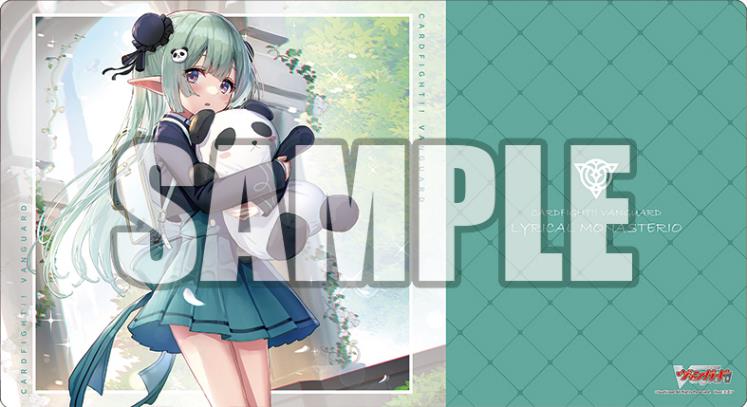 Bushiroad Rubber Mat Collection V2 Vol. 465: Cardfight!! Vanguard - Silent Graceful Wind, Mediaere image 1