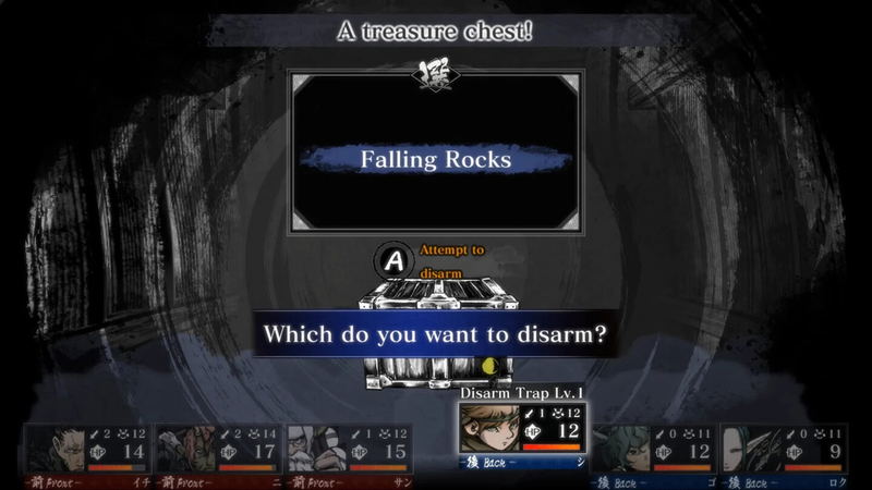 Labyrinth of Zangetsu image 11