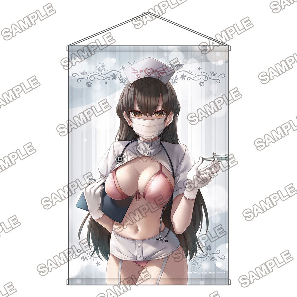 Kadokawa Sneaker Bunko Beach Cosplay Festival B2 Wall Scroll: Mishiranu Joshikousei ni Kankin sareta Mangaka no Hanashi - Konata — Import Game Deal