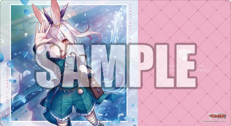 Bushiroad Rubber Mat Collection V2 Vol. 462: Cardfight!! Vanguard - IridescencePalette, Haseritt image 1