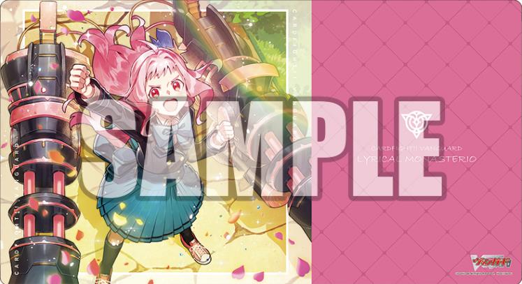 Bushiroad Rubber Mat Collection V2 Vol. 466: Cardfight!! Vanguard - First Rider Towards the Dream! Michu image 1