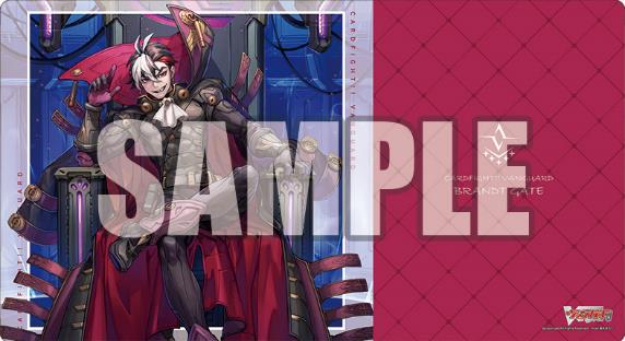 Bushiroad Rubber Mat Collection V2 Vol. 467: Cardfight!! Vanguard - Blitz CEO Verstra image 1