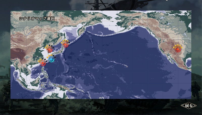 Daisenryaku SSB image 2