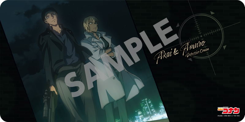Detective Conan Interior Mat Collection: Shuuichi Akai & Tooru Amuro image 1