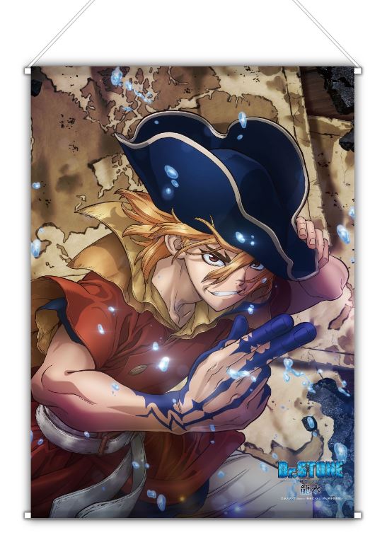Dr. Stone: Ryusui B2 Wall Scroll - Ryusui image 1