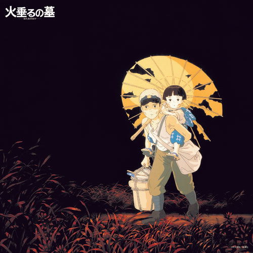 Grave Of The Fireflies Image Album Collection (Vinyl) image 1