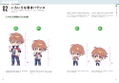 How To Draw Mini Characters Basic And Expression Techniques For Drawing - Small And Cute thumbnail 3