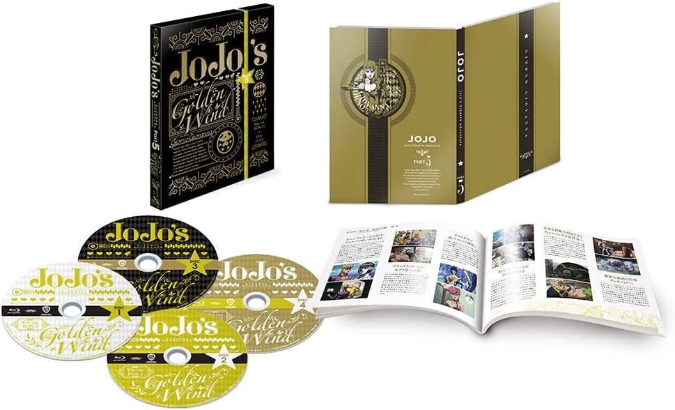 JoJo's Bizarre Adventure: Golden Wind, Part 1 (BD) [Blu-ray] : Various,  Various: Movies & TV 