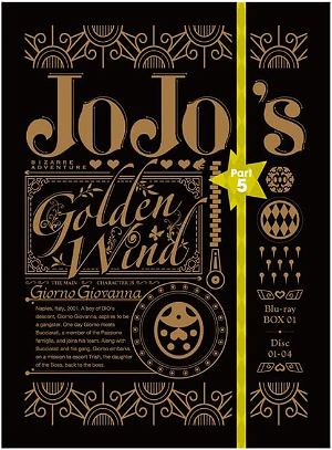 JoJo's Bizarre Adventure: Golden Wind Blu-ray Box 1 [Limited Edition]