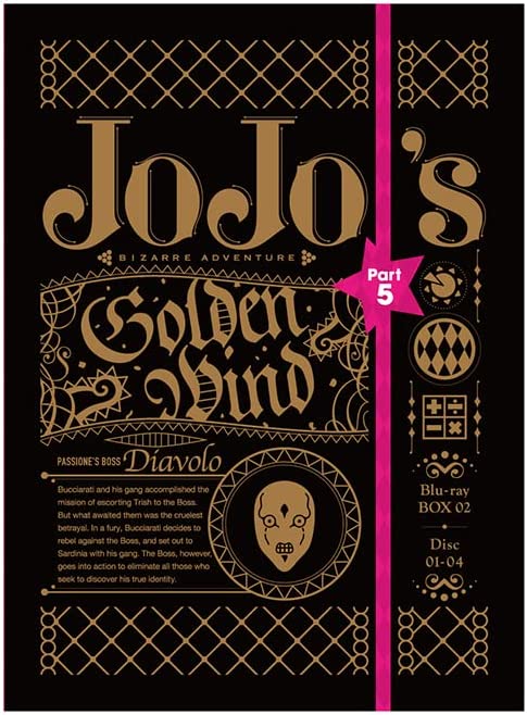 JoJo's Bizarre Adventure: Golden Wind Blu-ray Box 2 [Limited Edition] image 2