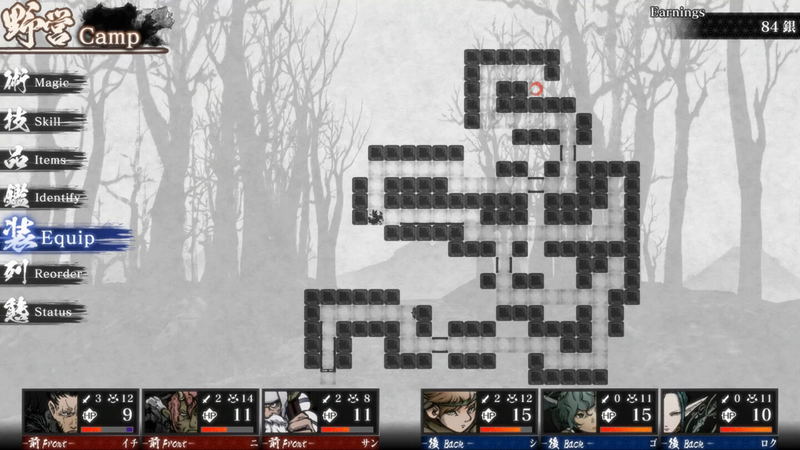Labyrinth of Zangetsu image 8
