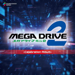 Mega Drive Mini 2 Celebration Album_