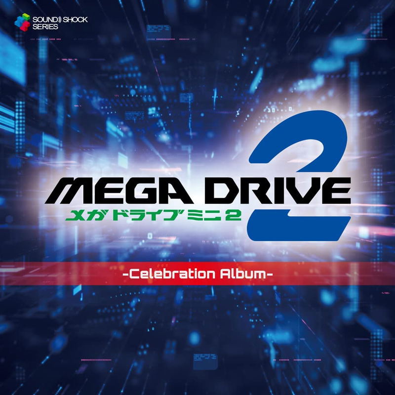 Mega Drive Mini 2 Celebration Album image 1