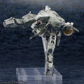 Metal Gear Solid 4 Guns of the Patriots 1/100 Scale Plastic Model Kit: Metal Gear Rex Metal Gear Solid 4 Ver. (Re-run) thumbnail 11