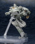 Metal Gear Solid 4 Guns of the Patriots 1/100 Scale Plastic Model Kit: Metal Gear Rex Metal Gear Solid 4 Ver. (Re-run) thumbnail 12