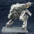 Metal Gear Solid 4 Guns of the Patriots 1/100 Scale Plastic Model Kit: Metal Gear Rex Metal Gear Solid 4 Ver. (Re-run) thumbnail 3