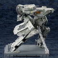 Metal Gear Solid 4 Guns of the Patriots 1/100 Scale Plastic Model Kit: Metal Gear Rex Metal Gear Solid 4 Ver. (Re-run) thumbnail 5