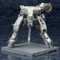 Metal Gear Solid 4 Guns of the Patriots 1/100 Scale Plastic Model Kit: Metal Gear Rex Metal Gear Solid 4 Ver. (Re-run) thumbnail 7